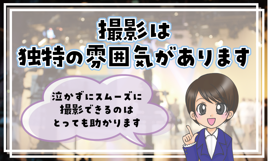 赤ちゃんモデルは人見知りしたらダメ 回答 しないと有利だけど慣れれば大丈夫 赤ちゃんモデル募集情報23 べびねっと